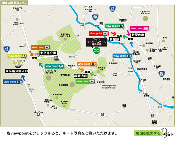 博多の森周辺マップ